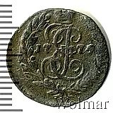 полушка 1774, ЕМ