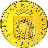 20 сантимов 1992, немагнитные [Латвия]