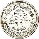 50 пиастров 1952 [Ливан]