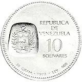 10 боливаров 1973, 100 лет изображению на монетах бюста Симона Боливара [Венесуэла]