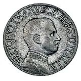 1 лира 1909 [Италия]