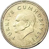 1000 лир 1993 [Турция]