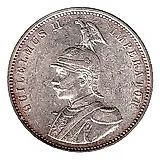 1 рупия 1912 [Германская Восточная Африка]