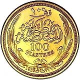 100 пиастров 1916 [Египет]