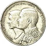 30 драхм 1964, знак в верхней части плеча [Греция]