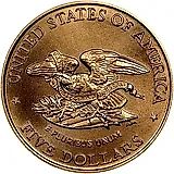 5 долларов 1995, W, гражданская война [США]