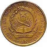 50 кванз 1978 [Ангола]