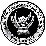 240 франков 2014, Китайский гороскоп - Год Лошади (Wealthy) [Демократическая Республика Конго] Proof