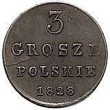 3 гроша 1828, FH