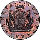 1 копейка 1768, КМ, сибирская монета, новодел