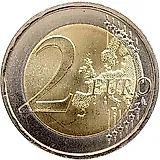 2 евро 2010, 100 лет Португальской Республике, Мельхиор (медь-никель) [Португалия]