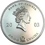 5000 квач 2003, Дикая природа Африки - Слоны [Замбия]