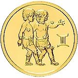 50 рублей 2004, ММД, Близнецы