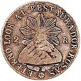 2 реала 1843 [Аргентина / Провинции Аргентины]