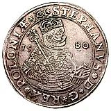 1580 Thaler, Olkusz Mint [Poland / Polish-Lithuanian Commonwealth]