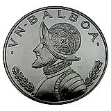 1 бальбоа 1974 [Панама] Proof