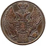 3 гроша 1837, MW