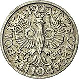 20 грошей 1923, никель (магнитные) [Польша]