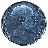 1 рупия 1905, Без отметки монетного двора [Индия / Британская Индия]