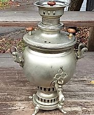 Coal-fired samovar ball