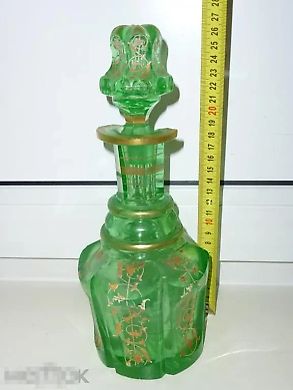 CARAFE DECANTER GLASS 19th CENTURY