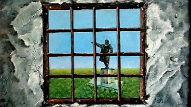 70 лет за решёткой