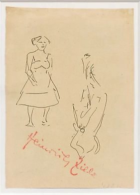 Студии фигур