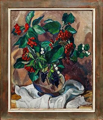 "Осенние ягоды"