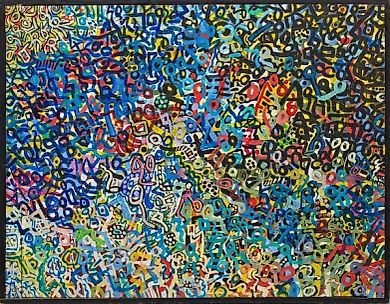 "Алоэ: ранняя работа в Базеле"