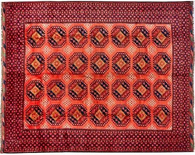 Афганский ковёр