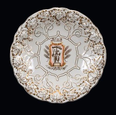 СОВЕТСКАЯ ФАРФОРОВАЯ ПАМЯТНАЯ ТАРЕЛКА С ВСЕСОЮЗНОЙ СЕЛЬСКОХОЗЯЙСТВЕННОЙ ВЫСТАВКИ, ДУЛЕВСКАЯ ФАРФОРОВАЯ ФАБРИКА, 1954 год.