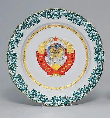 БОЛЬШАЯ СОВЕТСКАЯ ФАРФОРОВАЯ ТАРЕЛКА