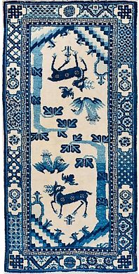 Китайский мост