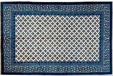 Small carpet from Beijing