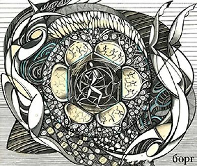 Probably, I need to go somewhere and run—paper, ink, pencils.