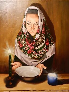 A Glimpse into the Future  
oil, canvas