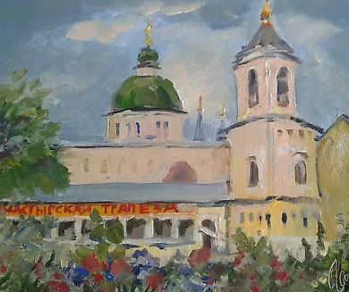 Трапезная холст на картоне масло 