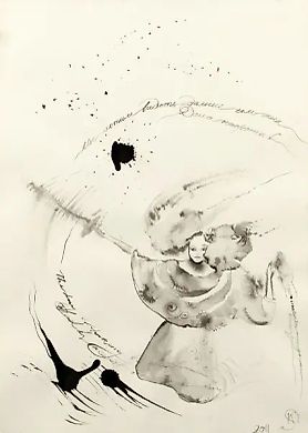 Полусвет тушь, бумага (ink, paper) 