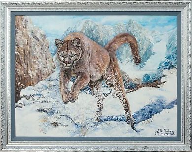 Princess of the Mountains