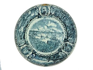 Фарфоровая тарелка "В память о битве крейсера Варяг"