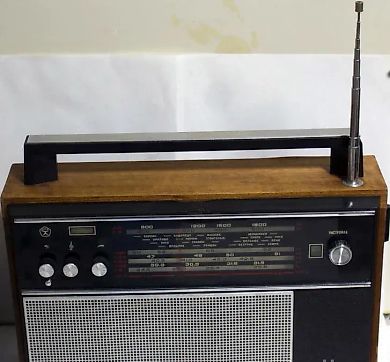 Transistor radio receiver Okean-203 APP-II-3