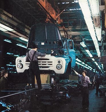 Наша гордость — ЗИЛ: альбом. М.: Плакат, 1981