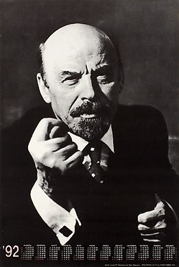 Плакат-календарь на 1992 год «Ленин. ПОМГОЛ и „Прокукиш“» / фот. А. Ефремова. [М.]: МГЦАП по заказу ЛТТ «Московские окна», [1991].