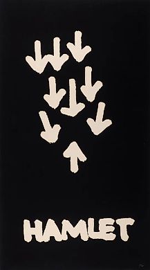 [«Один из творцов нового художественного мышления»] Кузькин Александр Геннадьевич (1950–1983) «Гамлет». Плакат к выставке. 1977-1978. Бумага, шелкография, 55×30,5 см.