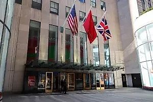 Веб-сайт и приложение Christie вернулись после нарушения безопасности.