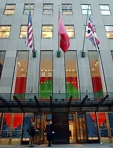 RansomHub заявляет о своей ответственности за проблемы с веб-сайтом Christie’s.