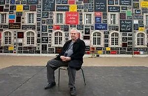 Бен Вотье (1935–2024)