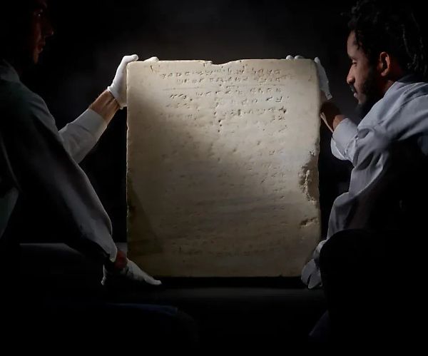 Oldest Stone Carving of the Ten Commandments Set to Auction