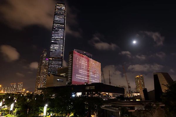 Hong Kong's M+ and New York's MoMA Firm Up Ties