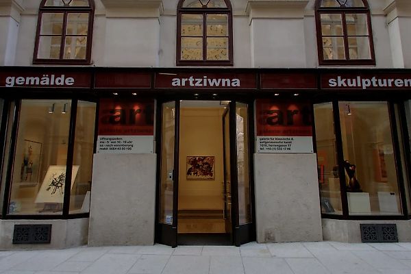 Выявление картины Дж. М. У. Turner в частной коллекции Австрии